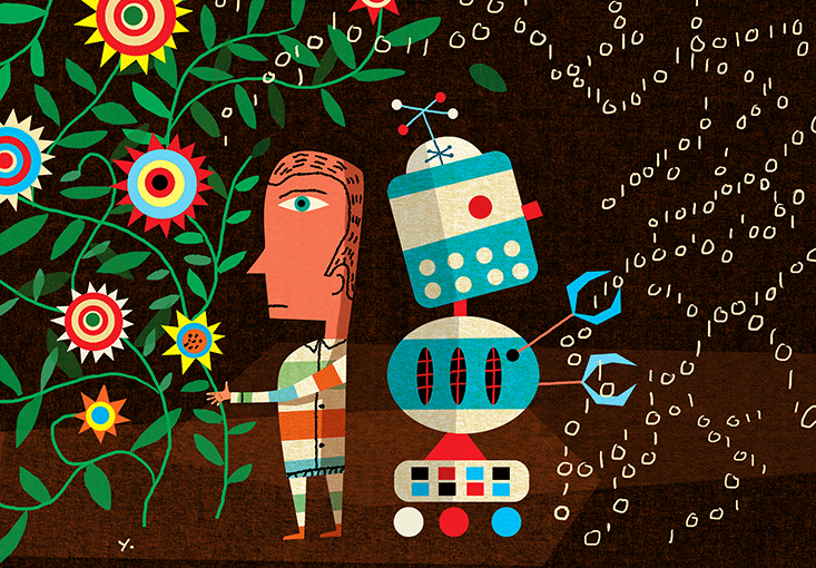 Robots Can’t Dance